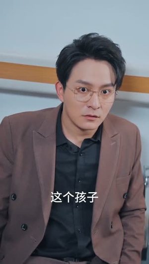 偏我爱你不逢时 (41集) 直接追到结尾