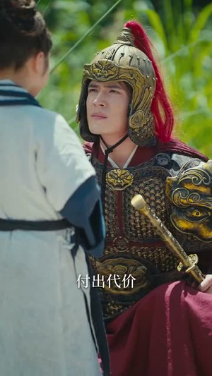 寒门小神医 (80集) 精彩好看短剧