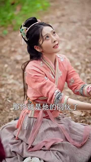 我在荒年收古董 (76集) 我在荒年收古董 (76集) 全集一网打尽