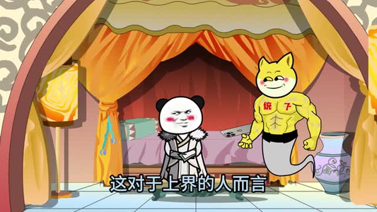 重生后靠老爹制霸修仙界 (全集) 热门火爆短剧