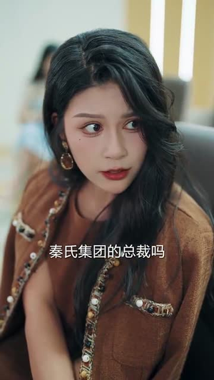 云舟照忘川 (94集) 精彩片段