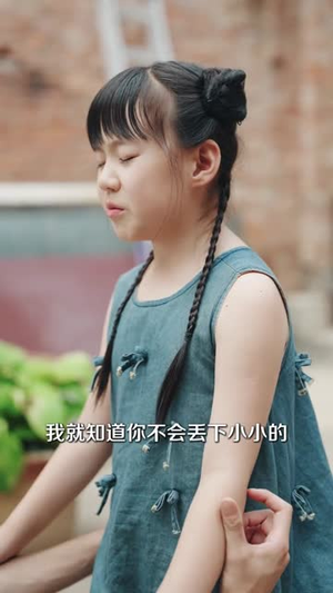 无上仙尊 (86集) 无上仙尊 (86集) 悬疑短剧推荐