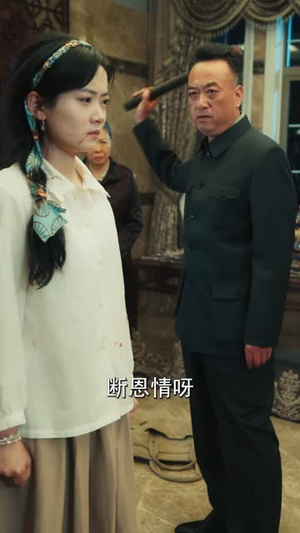 春寒不渡骨中刃 (45集) 春寒不渡骨中刃 (45集) 免费看短剧