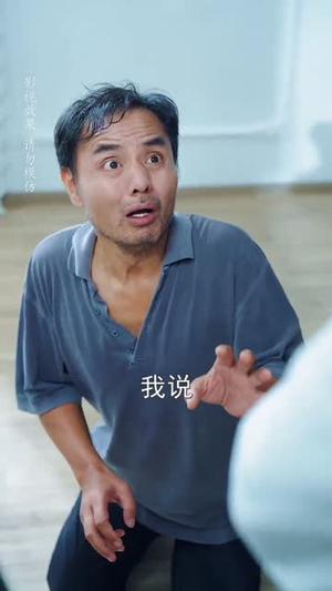 隐婚后团宠野丫头（60集）全集免费看短剧