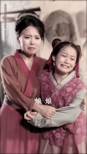 大力老太穿书后,掌家护女(80集) 大力老太穿书后,掌家护女(80集)短剧抢先看全集