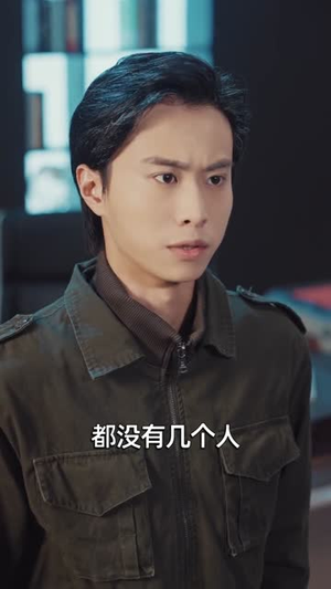 开局被撞,觉醒诸天交易系统(80集) 开局被撞,觉醒诸天交易系统(80集)超火热门短剧