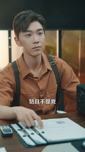 重生91，这一世我只想搞钱（107集）精彩短剧热播