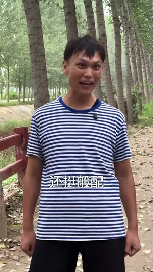 崖边的迎春花第一部（78集）最火爆短剧