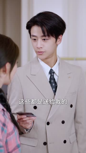 宁夜向远(61集) 宁夜向远(61集)每日短剧分享