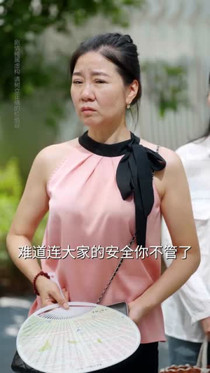 勿惹有心人（60集）好看的短剧来了