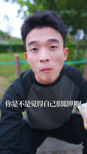 送终主播的关注列表（70集）短剧排行榜