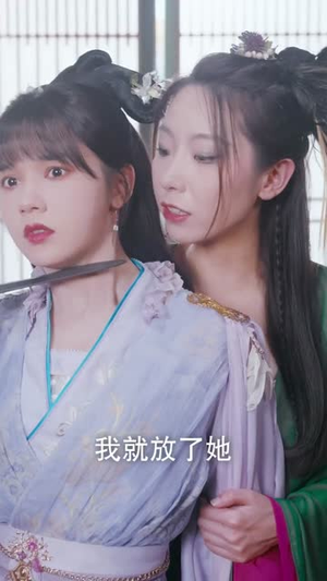 灭世魔尊别惹我第一季(42集) 灭世魔尊别惹我第一季(42集)经典老剧免费看