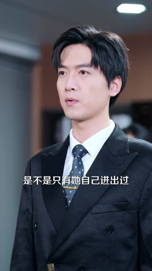 透过心声看见你(70集) 透过心声看见你(70集)夸克网盘观看