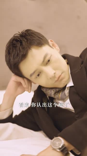 特工妈咪超强势（99集）短剧上头又好看