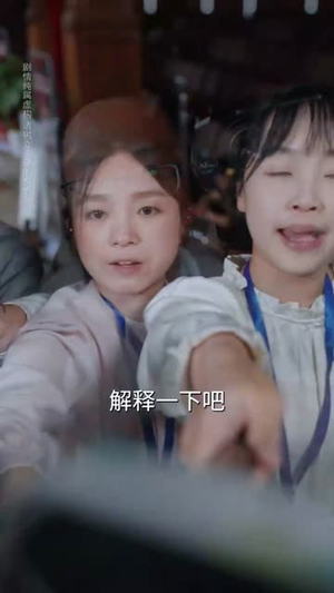 我的医术能看穿你的心(63集) 我的医术能看穿你的心(63集)热播短剧抢先看