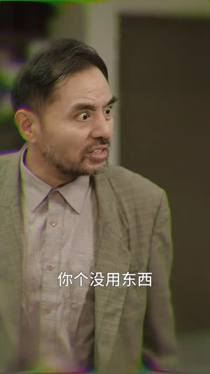 千金反猎记（60集）短剧热门合集