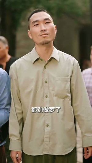 穿到饥荒年，我靠绑定挨骂系统顿顿吃肉（80集）这部短剧我爱了