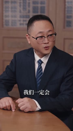 万界收租，女帝也得上供（60集）夸克网盘观看