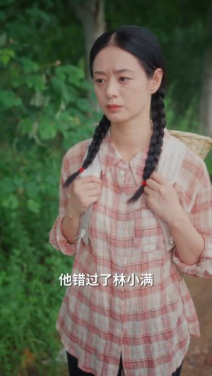 七零纨绔是我爸我爸为我上北大(80集) 七零纨绔是我爸我爸为我上北大(80集)越看越好看短剧