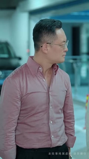 真千金来自恶人村（70集）高分推荐免费看