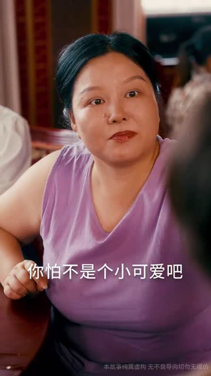 七零美人正芳华(70集) 七零美人正芳华(70集)热门短剧推荐