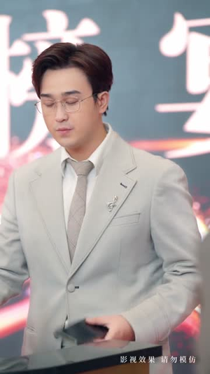 长姐为刃,为妹撑腰(56集) 长姐为刃,为妹撑腰(56集)火爆热门短剧