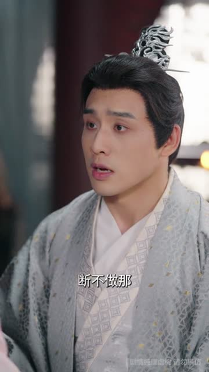 仙泪红尘劫(54集) 仙泪红尘劫(54集)温柔追捕短剧