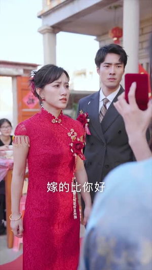 渔生有你（44集）夸克网盘在线看