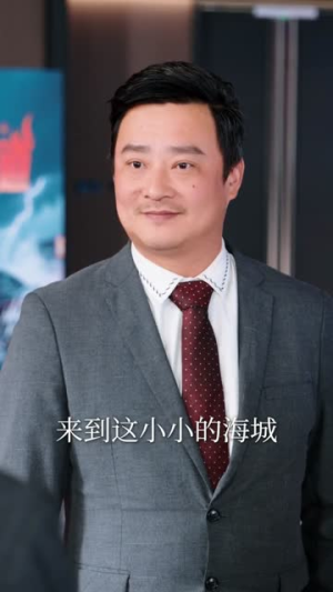 修车多年强亿点怎么了（63集）短剧看全集