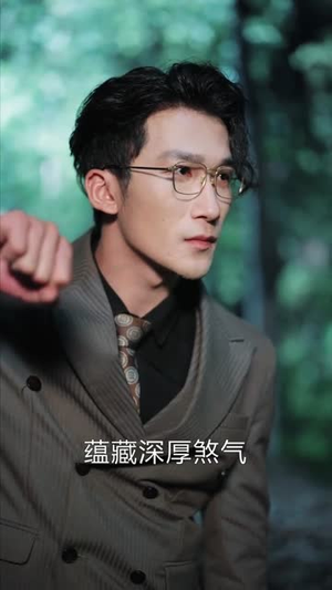 我在都市从炼气一层开始修仙(65集) 我在都市从炼气一层开始修仙(65集)短剧抢先看全集