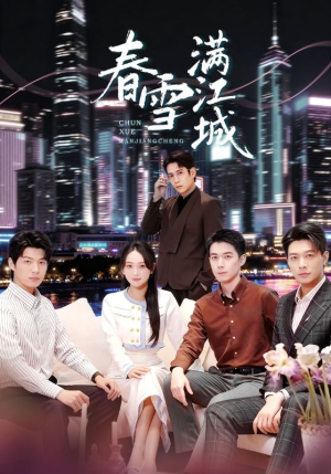 神竿在手我的渔获是天价（70集）最热短剧推荐