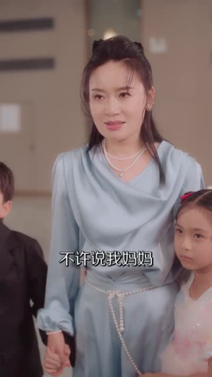 中年被裁后，我拿下总裁弟弟（66集）好短剧分享