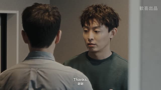 沉溺到底（长篇）古装热门短剧