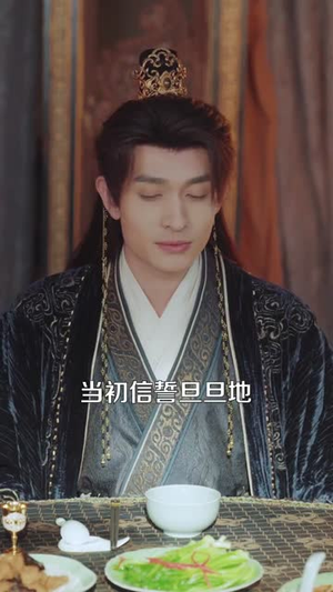 我嫁人后，王爷后悔了（60集）短剧演员排行榜