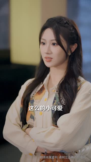 我抛弃女主，当女配的跟班（67集）短剧抢先看