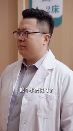 离谱你让小孩哥给大学生上课（81集）1-102集