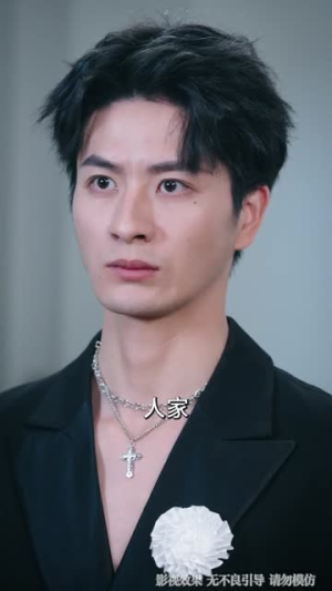 献祭后他踏着深渊归来(61集) 献祭后他踏着深渊归来(61集)每日短剧追不停