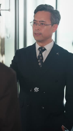 我全家是黄金岛岛主，而我在吃土（65集）精彩短剧抢先看