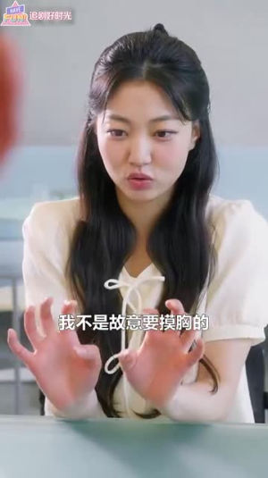 贴心咖啡,美味店长(56集) 贴心咖啡,美味店长(56集)哪个短剧网能看