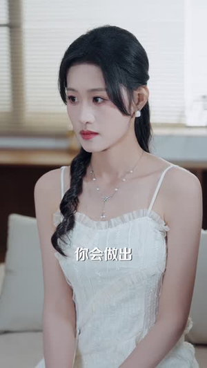 夫人别卷了，我真不会修仙（70集）红果短剧免费看