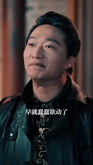 我携万宗踏龙阙（60集）好看短剧又来了