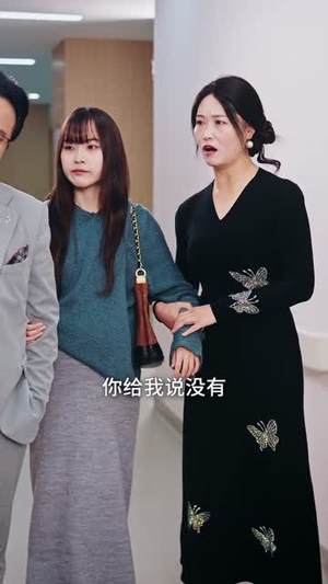 直播孕吐：榜一竟是我孩儿他爹（78集）短剧免费观看