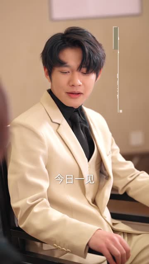 让你当保镖，你却摘下顶级白富美（93集）短剧热播中