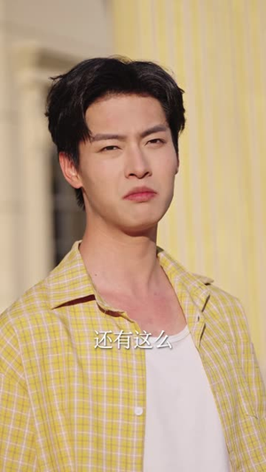 战神房东：开局女总裁上门求合租（78集）火热短剧抢先看