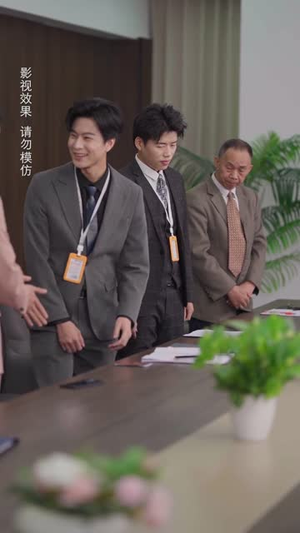 相个亲而已她怎么就空降做我上司了（30集）短剧解说热门