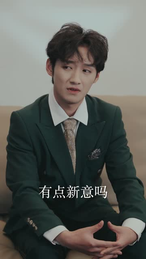 穿越短剧，我靠美女续命（98集）口碑之选免费看