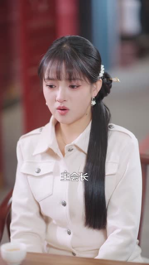 解锁神龙眼后,我财富自由(97集) 解锁神龙眼后,我财富自由(97集)火爆热门短剧