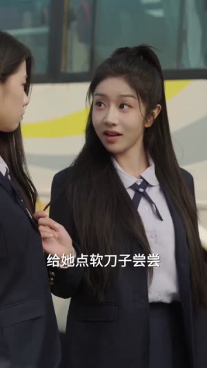 这个家我罩了（60集）高分推荐免费看