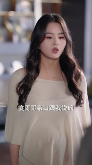 女将军挥挥拳，豪门老公乖成犬（80集）好看短剧看不停