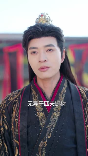 入玄成仙,从不当赘婿开始(80集) 入玄成仙,从不当赘婿开始(80集)在线免费观影